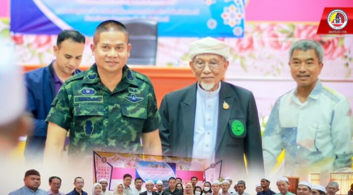 แม่ทัพภาคที่ 4 ร่วมพบปะและให้กำลังใจ ผู้เข้าร่วมอบรมวิทยากร “ฮูกุมปากัตธรรมนูญหมู่บ้าน 9 ดี” ในพื้นที่จังหวัดปัตตานี