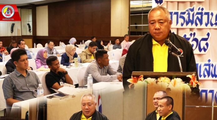 ศปส.กอ.รมน.ภาค 4 สน. จัดประชุมสัมมนาเชิงปฏิบัติการเจ้าหน้าที่ผู้ปฏิบัติงานศูนย์บำบัดฟื้นฟูการมีส่วนร่วมของชุมชน CBTx ครั้งที่ 5 ประจำปีงบประมาณ 2568