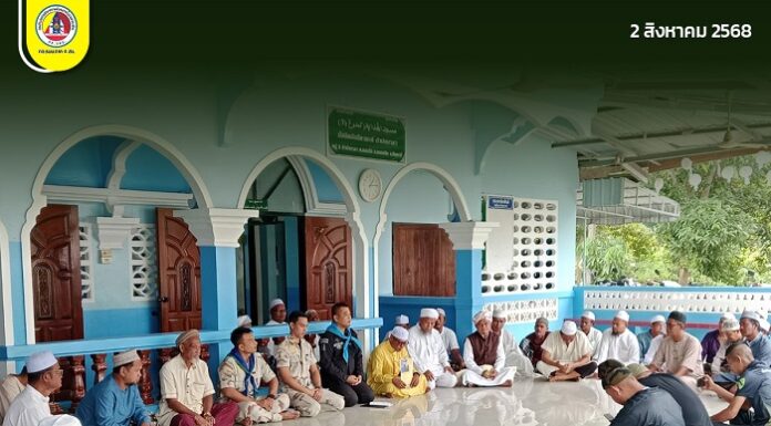 ทหารพราน 43 ร่วมละหมาดวันศุกร์กับชุมชนชาวไทยมุสลิมที่ปัตตานี เสริมสร้างความเข้าใจ-ใกล้ชิดประชาชน!