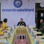 แม่ทัพภาคที่ 4 และภาคีเครือข่ายส่งด่วนอาหารทะเลอบแห้งและของใช้จำเป็น จากใจชายแดนใต้ ช่วยแนวหน้าชายแดนไทย-กัมพูชา กว่า 6 พันชุด