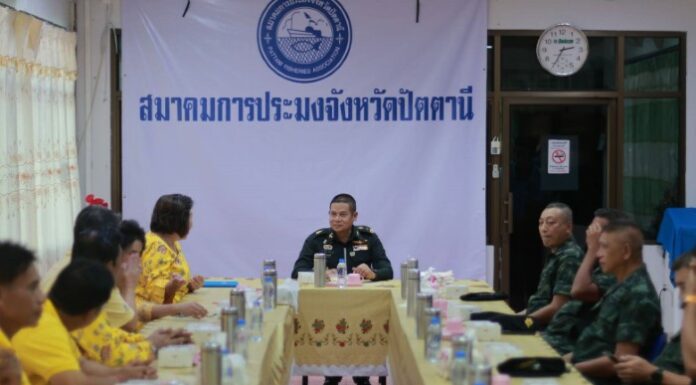 แม่ทัพภาคที่ 4 และภาคีเครือข่ายส่งด่วนอาหารทะเลอบแห้งและของใช้จำเป็น จากใจชายแดนใต้ ช่วยแนวหน้าชายแดนไทย-กัมพูชา กว่า 6 พันชุด