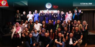 แม่ทัพภาคที่ 4 พบปะพัฒนาสัมพันธ์สื่อมวลชน จ.ปัตตานี เสริมสร้างความร่วมมือด้านการสื่อสารในพื้นที่ชายแดนใต้