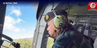 แม่ทัพภาคที่ 4 บินสำรวจแนวชายแดนป่าเขา จ.นราธิวาส หลังพบความเคลื่อนไหวขนอาวุธข้ามแดน เร่งประชุมวางแผนสกัดกั้นเข้ม