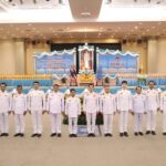 กอ.รมน.ภาค 4 สน. ร่วมกิจกรรมเฉลิมพระเกียรติ สมเด็จพระนางเจ้าสิริกิติ์ พระบรมราชินีนาถ พระบรมราชชนนีพันปีหลวง เนื่องในโอกาสวันเฉลิมพระชนมพรรษา 12 สิงหาคม 2568