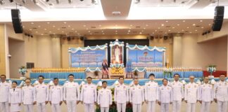 กอ.รมน.ภาค 4 สน. ร่วมกิจกรรมเฉลิมพระเกียรติ สมเด็จพระนางเจ้าสิริกิติ์ พระบรมราชินีนาถ พระบรมราชชนนีพันปีหลวง เนื่องในโอกาสวันเฉลิมพระชนมพรรษา 12 สิงหาคม 2568