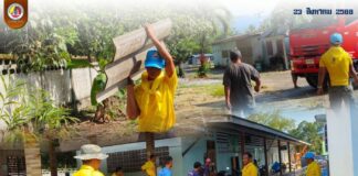 ฉก.ทพ.46 จิตอาสาพัฒนามัสยิด สร้างชุมชนเข้มแข็งตาม “ฮูกุมปากัต ธรรมนูญหมู่บ้าน 9 ดี”