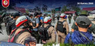 เสริมสร้างความปลอดภัย เจ้าหน้าที่ 3 ฝ่าย ร่วมมือดูแลพื้นที่ชุมชนและเศรษฐกิจใน อ.บันนังสตา จ.ยะลา