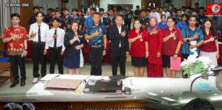 ฉก.สันติสุข ร่วมเสริมสร้างความรู้กฎหมายคอมพิวเตอร์แก่เยาวชนและประชาชนใน จชต. “รู้เท่าทัน ป้องกันภัยออนไลน์ สู่สังคมที่ปลอดภัยและเข้าใจกัน”