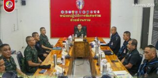 รอง มทภ.4 ย้ำทุกภารกิจต้องรัดกุม ไม่ประมาท นำหลักการ ทฤษฎี ประยุกต์การปฏิบัติให้มีประสิทธิภาพสูงสุด และใช้ความชำนาญพื้นที่ให้เกิดการปฏิบัติแม่นยำเป็นรูปธรรม ร่วมนำพาสันติสุขสู่ชายแดนใต้ให้มั่นคง ยั่งยืน