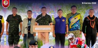 กีฬามอเตอร์ครอสครั้งแรกที่ศรีสาคร คึกคัก แม่ทัพภาคที่ 4 นำเปิดงาน หนุนท่องเที่ยว–กระตุ้นเศรษฐกิจชุมชน