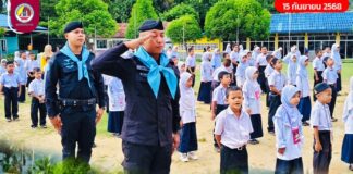 ทหารพราน 49 ร่วมกิจกรรมเสาธง 5 นาที ปลูกฝังอุดมการณ์รักชาติ-ศาสนา-พระมหากษัตริย์ สร้างภูมิคุ้มกันยาเสพติดแก่เยาวชน