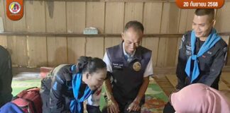 ทหารพราน 41 เยี่ยมเยียนและให้กำลังใจกลุ่มเปราะบางในพื้นที่ตำบลตะโล๊ะหะลอ อำเภอรามัน จังหวัดยะลา