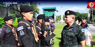 แม่ทัพภาคที่ 4 ลงพื้นที่ด่านตรวจ 3 ฝ่าย กำชับเข้มมาตรการรักษาความปลอดภัย สร้างความเชื่อมั่นประชาชนชายแดนใต้