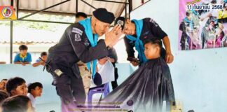 ทหารพราน 44 เดินหน้าโครงการ “เกศาสานใจ” เชื่อมไมตรี ครู ชุมชน นักเรียน