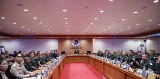 กอ.รมน.ภาค 4 สน. ประชุม (ร่าง) นโยบายการบริหารและพัฒนา จชต. พ.ศ. 2568 – 2570 และแนวทางการขับเคลื่อนงาน ปีงบประมาณ 2569