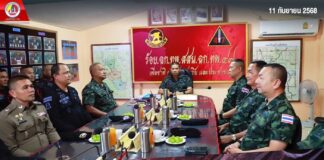 แม่ทัพภาคที่ 4 ลงพื้นที่ จ.ยะลา ตรวจเยี่ยมกองร้อยทหารพราน 4716 กำชับคุมเข้มมาตรการความปลอดภัย ป้องกันเหตุรุนแรง สร้างสันติสุขยั่งยืน