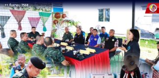 แม่ทัพภาคที่ 4 ลงพื้นที่ตรวจเยี่ยม บ้านต้นกล้าพันธุ์ใหม่ชายแดนใต้ บ้านเหมืองล่าง ตำบลตาชี อำเภอยะหา จังหวัดยะลา ต้นแบบเยาวชนจิตอาสา