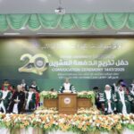 พิธีประสาทปริญญาบัตรฟาฏอนี ครั้งที่ 20 สร้างบัณฑิตรู้คู่คุณธรรม ตอบสนองความต้องการประเทศชาติ