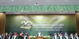 พิธีประสาทปริญญาบัตรฟาฏอนี ครั้งที่ 20 สร้างบัณฑิตรู้คู่คุณธรรม ตอบสนองความต้องการประเทศชาติ