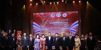 แม่ทัพภาคที่ 4 เป็นประธานกิจกรรม “ราตรีวิทยุเครื่องแดงเพื่อชาวหาดใหญ่” ร่วมสมทบทุนบำรุงรักษาระบบวิทยุ ย้ำการมีส่วนร่วมป้องกัน ดูแล รักษาความปลอดภัยแก่พี่น้องชายแดนใต้