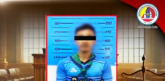 ศาลฎีกาพิพากษา “จำคุก 2 ปี 16 เดือน” กรณีมีส่วนเกี่ยวข้องกับการก่อการร้ายและเป็นอั้งยี่