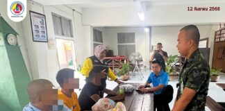 ฉก.ตชด.43 ส่งผู้ป่วยเสพยาเสพติดเข้ารับการบำบัดฟื้นฟูสมรรถภาพ สร้างโอกาสใหม่เพื่อชีวิตที่ดีกว่า