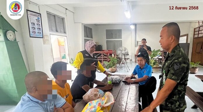 ฉก.ตชด.43 ส่งผู้ป่วยเสพยาเสพติดเข้ารับการบำบัดฟื้นฟูสมรรถภาพ สร้างโอกาสใหม่เพื่อชีวิตที่ดีกว่า