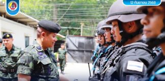 แม่ทัพภาคที่ 4 ลงพื้นที่ยะลา เยี่ยมกำลังพล-ตรวจโครงการพระราชดำริ หนุนสร้างอาชีพ-ย้ำความปลอดภัยพี่น้องประชาชน