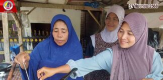 ทหารพราน 45 หนุนกลุ่มแม่บ้าน “บ้านสาเมาะ” สืบสานอาชีพทำกะหรี่ปั๊บ เสริมรายได้ตามแนวคิดพอเพียง