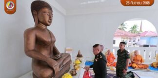 แม่ทัพภาคที่ 4 หนุนสร้างหอพระและกุฏิสงฆ์ เสริมศรัทธา-สานใจประชาชน