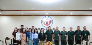 กอ.รมน.ภาค 4 สน. ร่วมหารือ GISTDA นำเทคโนโลยีภูมิสารสนเทศเสริมความมั่นคงชายแดนใต้