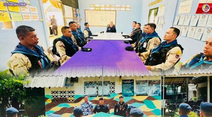ตรวจเยี่ยมชุดคุ้มครองตำบล สร้างขวัญกำลังใจให้กับกำลังพลในการปฏิบัติงาน
