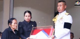 พิธีพระราชทานเพลิงศพ ดาบตำรวจ สมศักดิ์ นาคเสน วีรชนผู้กล้าแห่งปลายด้ามขวาน