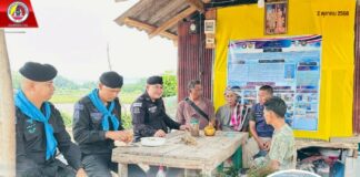 ทหารพราน 41 เยี่ยมชมโครงการพัฒนาอาชีพให้กับประชาชน เพื่อพัฒนาคุณภาพชีวิตอย่างยั่งยืน