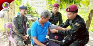 ฉก.สันติสุข จัดกิจกรรม ‘หมอเดินเท้าเข้าชุมชน ในพื้นที่ตำบลตลิ่งชัน อำเภอบันนังสตา จังหวัดยะลา