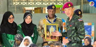 หน่วยเฉพาะกิจสันติสุข เดินหน้าปลูกฝังอุดมการณ์ “รักชาติ ศาสน์ กษัตริย์” ผ่านโครงการ “ตามรอยพ่อ พอเพียง/ห้องเรียนสันติสุข”