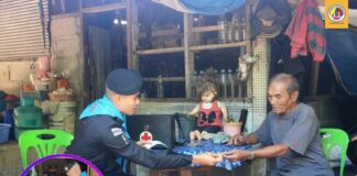 ทหารพราน 46 เดินเท้าเติมสุขภาพ สร้างรอยยิ้มให้พี่น้องชาวรือเสาะ