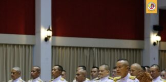 กองทัพภาคที่ 4 จัดกิจกรรมน้อมรำลึกในพระมหากรุณาธิคุณ “วันนวมินทรมหาราช” ประจำปี 2568