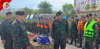 กรมทหารราบที่ 151 ตรวจความพร้อมรับมือภัยพิบัติ “เตรียมพร้อมยืนหยัดเคียงข้างประชาชนในทุกสถารณ์”