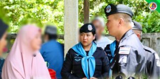 ฉก.ทพ.46 ให้ความช่วยเหลือครอบครัวอาสาสมัครทหารพรานที่ถูกคนร้ายลอบยิงเสียชีวิต ในพื้นที่บ้านบองอ อำเภอระแงะ จังหวัดนราธิวาส