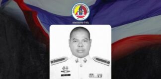 สดุดีวีรบุรุษผู้กล้า เสียชีพเพื่อชาติ