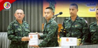 เตรียมความพร้อม เฝ้าระวังป้องกันการบาดเจ็บจากความร้อนและสุขภาวะทางจิต ในการฝึกทหารใหม่ ผลัด 2 ประจำปี 2568