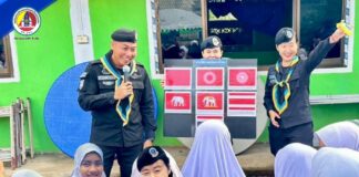 ทหารพราน 33 สานสัมพันธ์ตาดีกา ปลูกฝังความรักชาติ ศาสน์ กษัตริย์