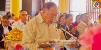 ฉก.ทพ.43 ร่วมต้อนรับ “พล.อ.ประวิตร วงษ์สุวรรณ” ประธานทอดกฐินสามัคคี วัดช้างให้