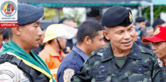 “ความปลอดภัย สู่ความมั่นใจ” แม่ทัพภาคที่ 4 เปิดการซักซ้อมแผนรักษาความปลอดภัยเขตเมืองยะลา ยกระดับมาตรการป้องกันเมืองเศรษฐกิจ