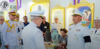 พลเอก สุรยุทธ์ จุลานนท์ ประธานองคมนตรี เป็นผู้แทนพระองค์ มอบรางวัลการทดสอบการอัญเชิญพระมหาคัมภีร์อัลกุรอานระดับประเทศ ครั้งที่ 18 ณ จังหวัดปัตตานี