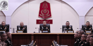 แม่ทัพภาคที่ 4 เป็นประธานประชุมหน่วยขึ้นตรงกองทัพภาคที่ 4 (วาระพิเศษ) ครั้งที่ 1/69