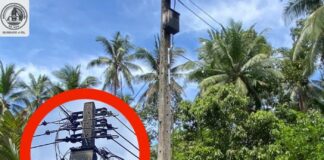 เหตุคนร้ายเผา-ลักขโมยกล้องวงจรปิดในพื้นที่อำเภอรามัน จังหวัดยะลา