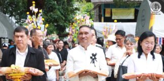 ”ศรัทธา-สามัคคี“ มพศ.จชต. ร่วมกิจกรรมทอดกฐินสามัคคี ณ วัดบูรพาราม ท่ามกลางบรรยากาศ การไว้อาลัยแด่สมเด็จพระนางเจ้าสิริกิติ์ พระบรมราชินีนาถ พระบรมราชชนนีพันปีหลวง