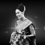 82.ธ สถิตในดวงใจไทยนิรันดร์ ปกยูทูป